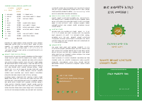 SME Training (brochure)-compressed.pdf